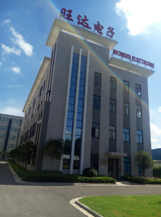 公司简介